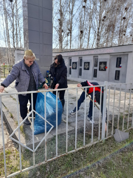 ВАХТА ПАМЯТИ.