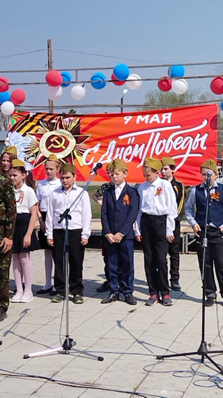 ДЕНЬ ПОБЕДЫ.
