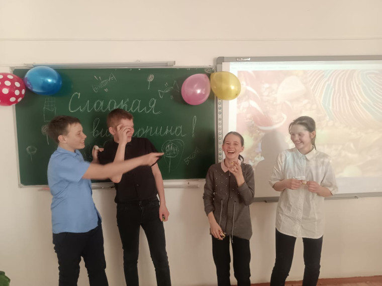 СЛАДКАЯ ВИКТОРИНА.