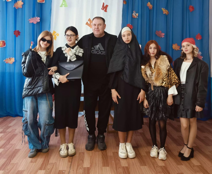 ДЕНЬ УЧИТЕЛЯ.