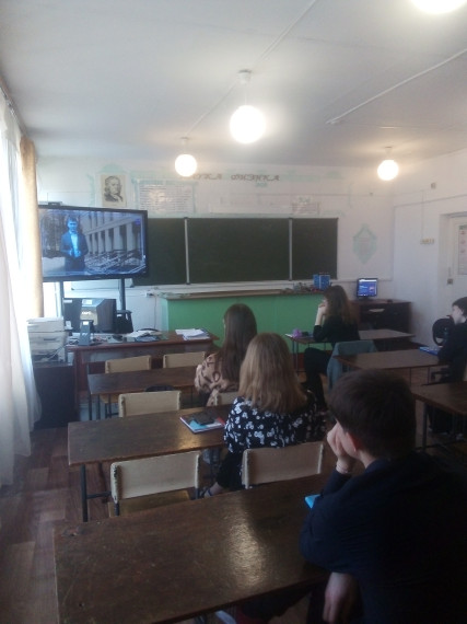 Урок цифры: «Город будущего: как квантовые технологии меняют нашу жизнь».